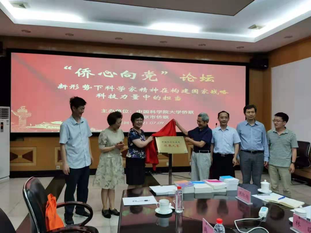 微信图片_202107141014193.jpg