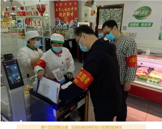 屏幕截图 2022-05-06 102602.png