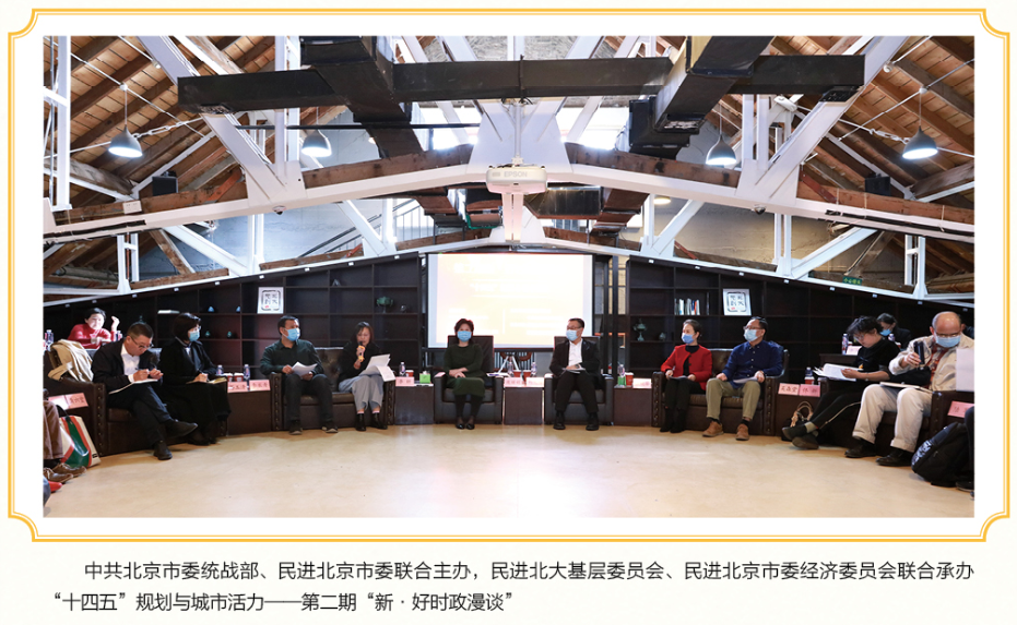 微信图片_20220714100246.png