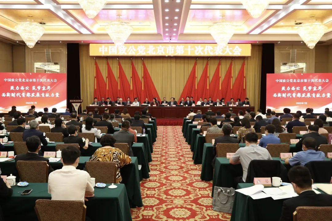 微信图片_20220714091110.jpg