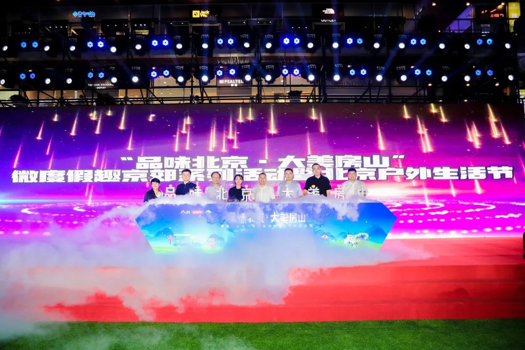 微信图片_20220819151550.jpg