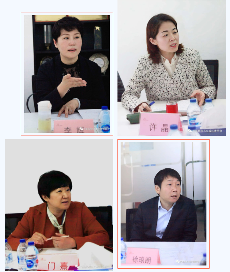 屏幕截图 2022-04-24 101929.png
