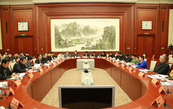 北京市统战系统学习习近平总书记重要讲话精神3.JPG