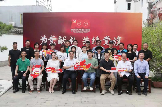 微信图片_20210609100017_副本.jpg