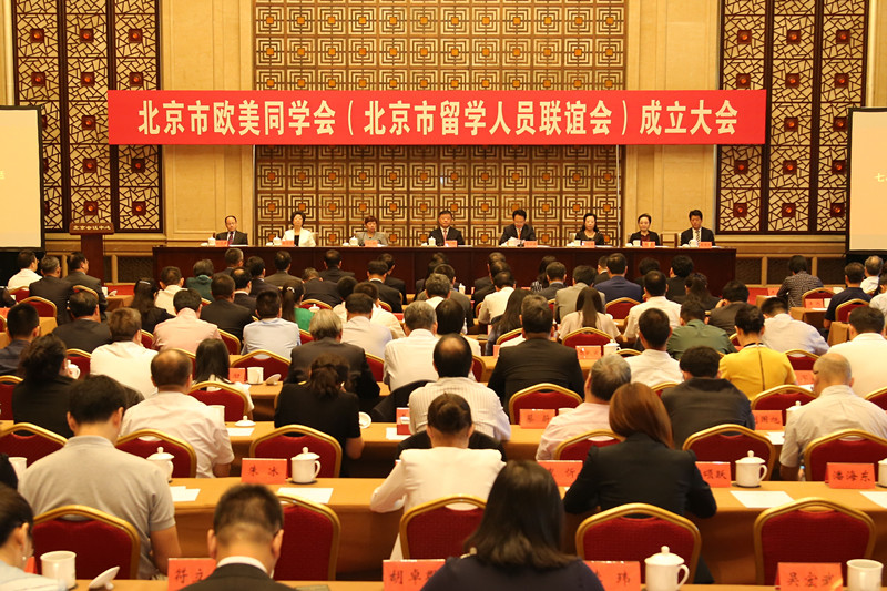 大会现场_副本.jpg