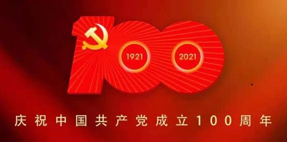 微信图片_20210609100007_副本.jpg