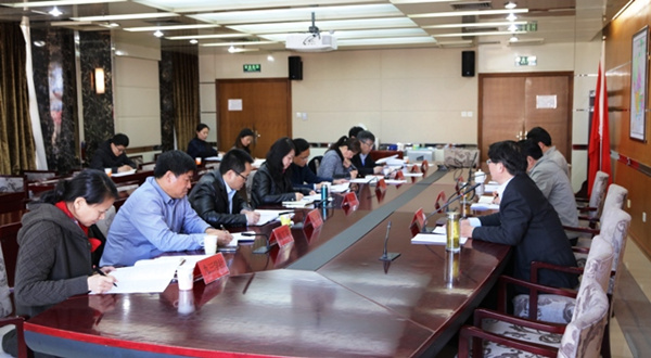 石景山区召开2017年区委区政府重点调研课题与民主党派工商联协商会_副本.jpg