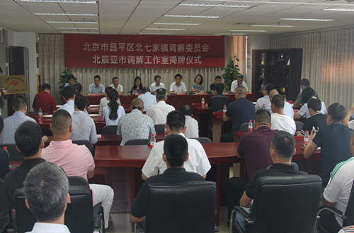 市、区工商联尝试联手送法进商会.jpg