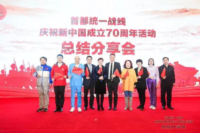 微信图片_20191203102307.jpg