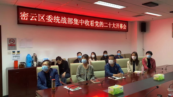 26密云.jpg