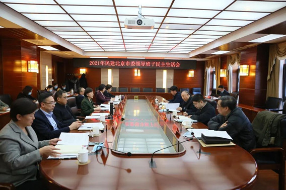 微信图片_20220117163209_副本.jpg