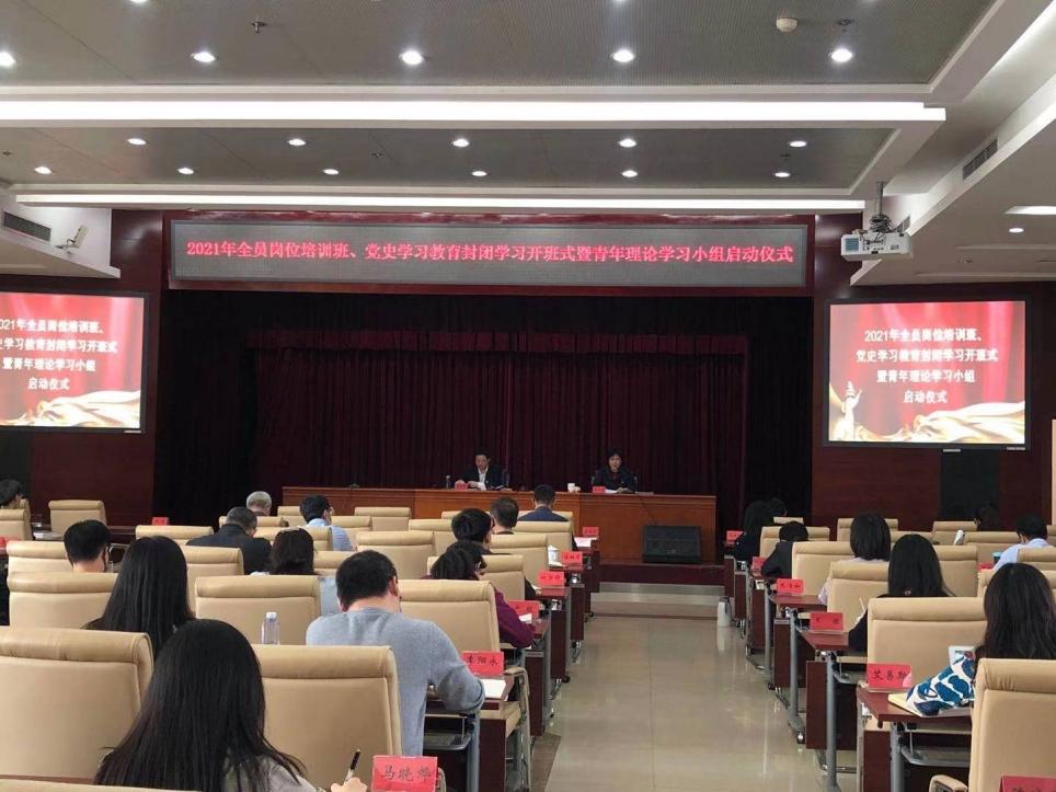 微信图片_20210512105918.jpg