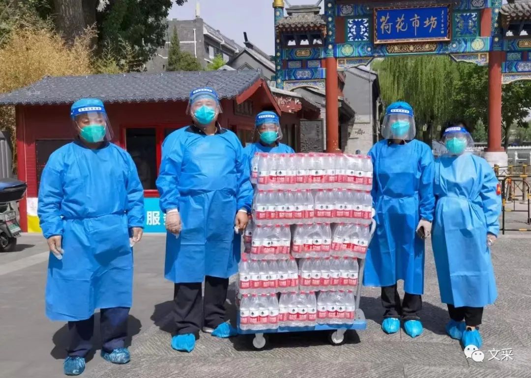 微信图片_20220511145257.jpg