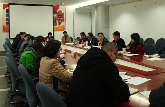 民主党派驻会机关干部座谈会.jpg