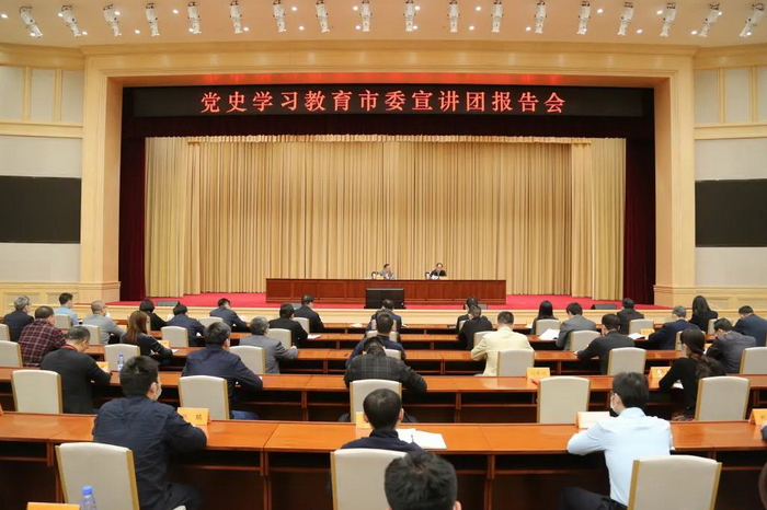 党史学习教育市委宣讲团走进统战系统1.jpg