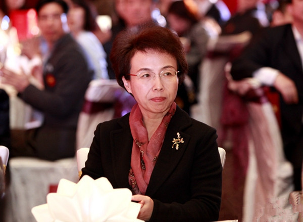 副市长程红出席会议.jpg