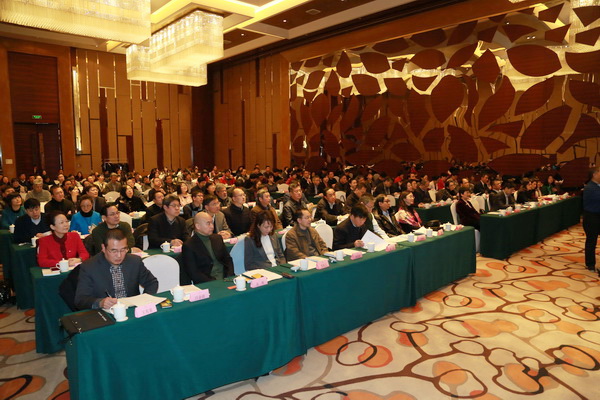北京党外高级知识分子联谊会二届理事会第三次会议2.jpg
