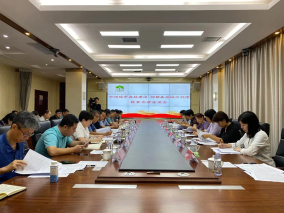 微信图片_20210726153512_副本.jpg
