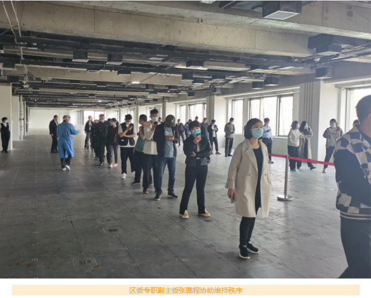 屏幕截图 2022-05-06 101946.png