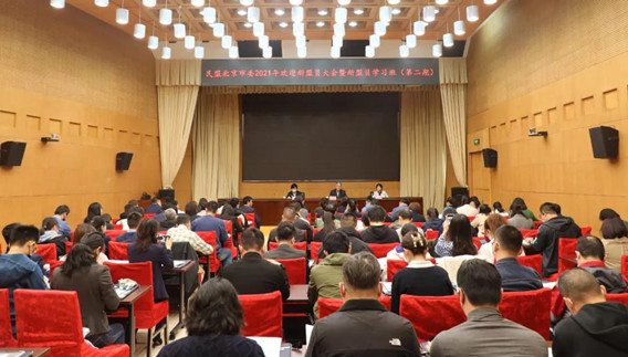 微信图片_20211020151707_副本.jpg