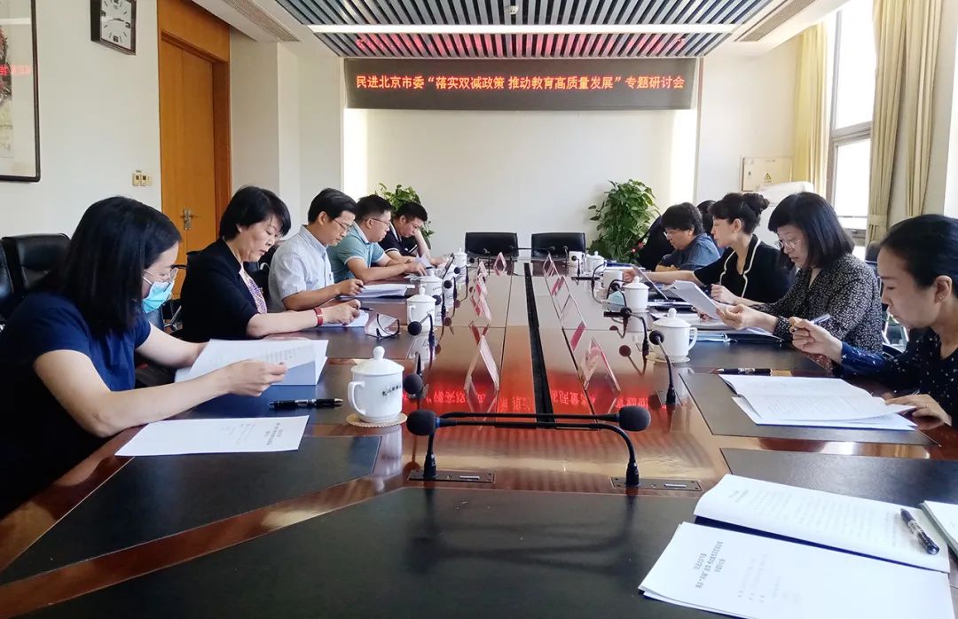 微信图片_20220819153510.jpg