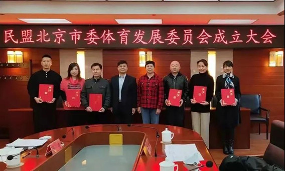微信图片_20211210104906_副本.jpg