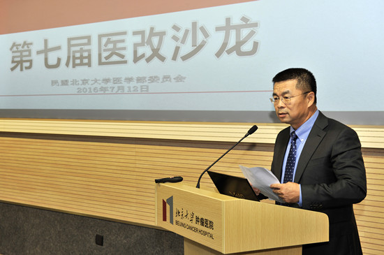 季加孚1_副本.jpg