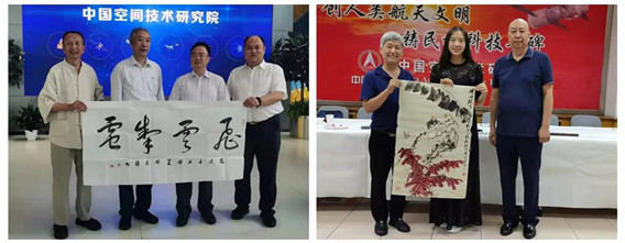 微信图片_20210817165516_副本.jpg