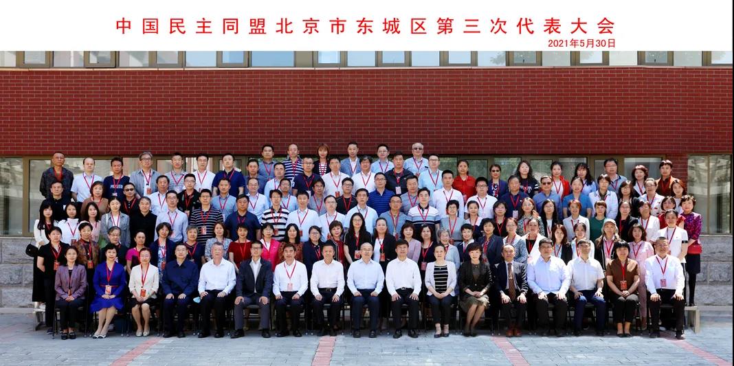 微信图片_20210602101138.jpg