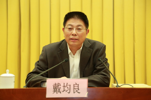 北京市委统战部和市委党校联合举办统一战线理论政策报告会.jpg