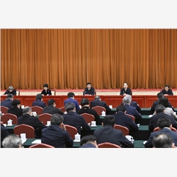 贯彻落实中央民族工作会议精神经验交流会在京召开 王沪宁出席并讲话