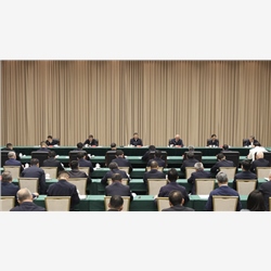 习近平在听取海南省委和省政府工作汇报时强调紧紧围绕建设“三区一中心”的战略定位 奋力谱写中国式现代化海南篇章